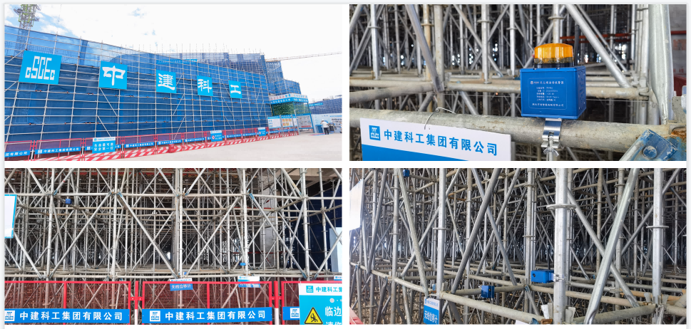 中建科工大冶湖文化综合体项目