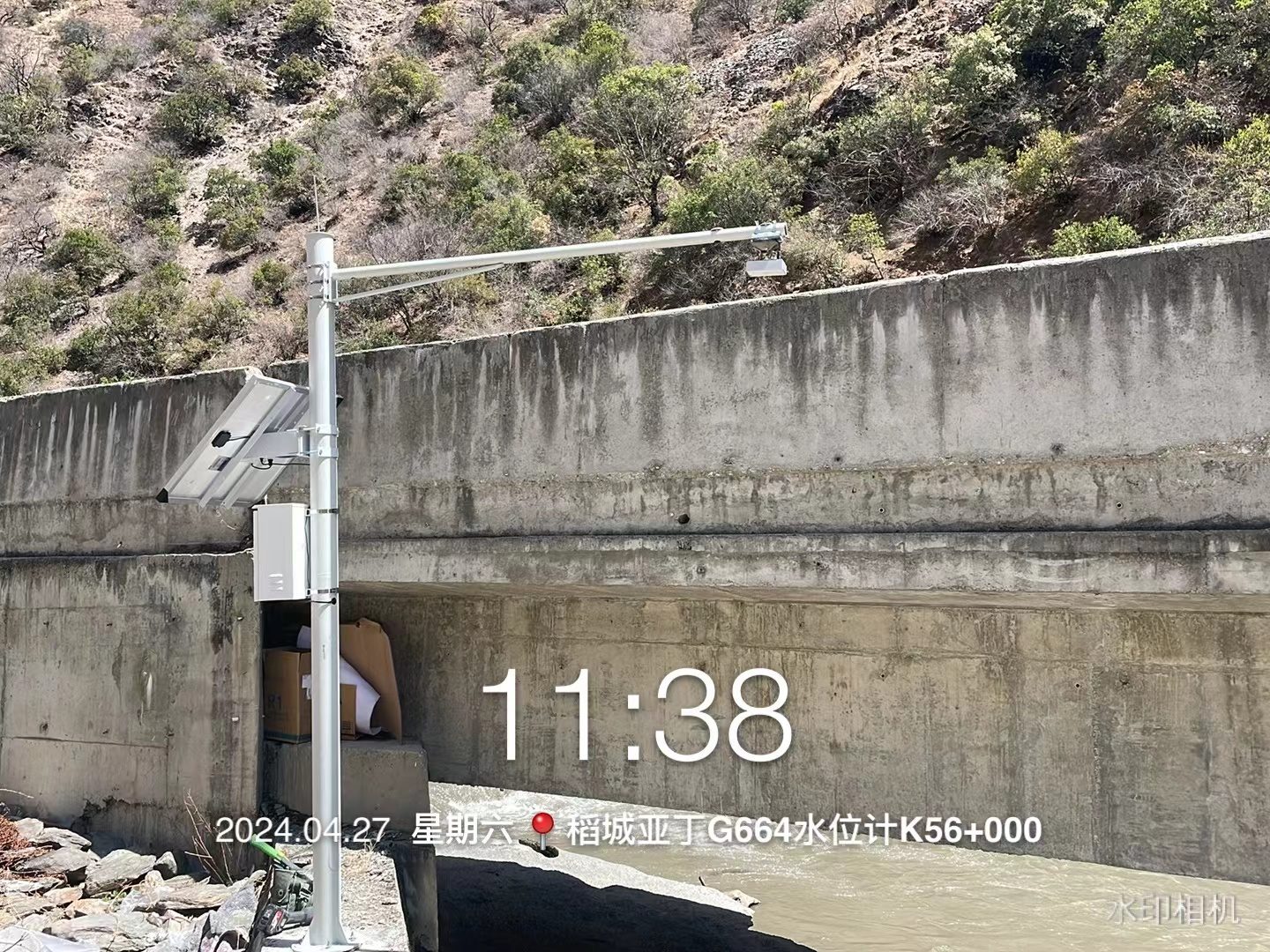 G664稻城亚丁地质灾害边坡监测项目