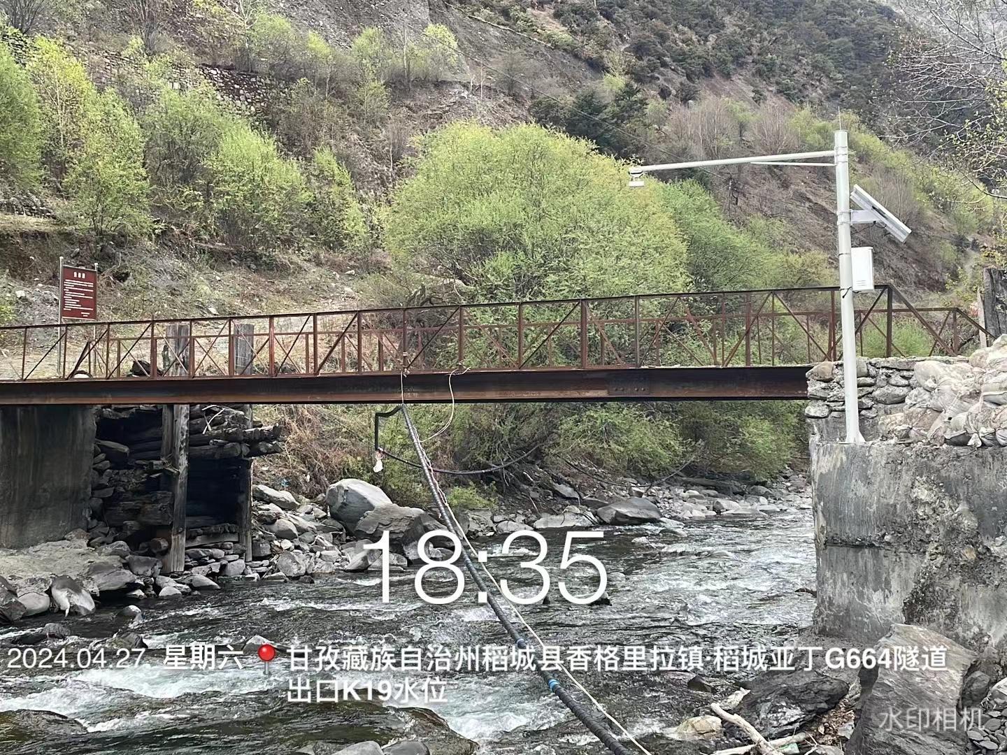 G664稻城亚丁地质灾害边坡监测项目