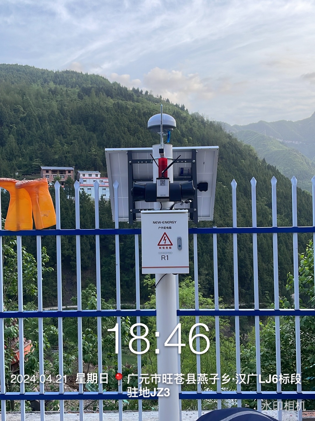 广元市汉广高速LJ6标段边坡