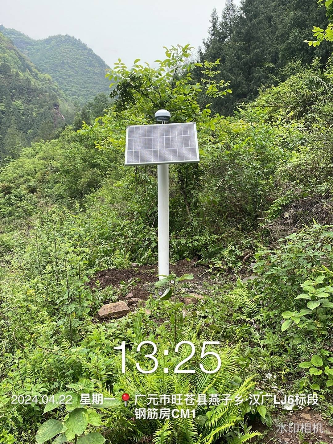 广元市汉广高速LJ6标段边坡