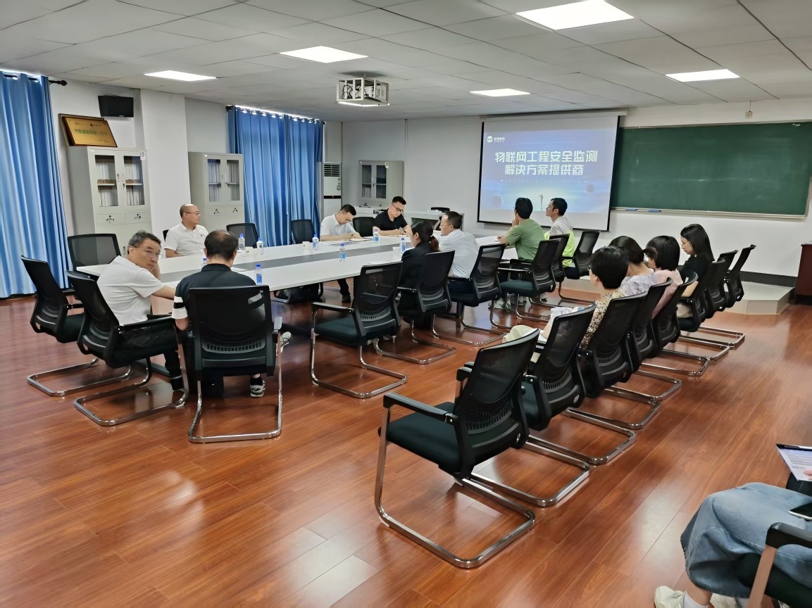 宇扬物联携手武昌理工共筑智能监测产学研新高地