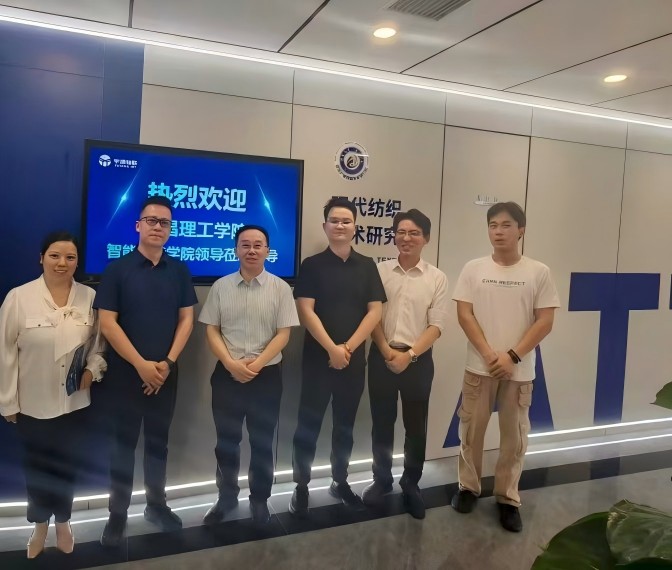 宇扬物联携手武昌理工共筑智能监测产学研新高地