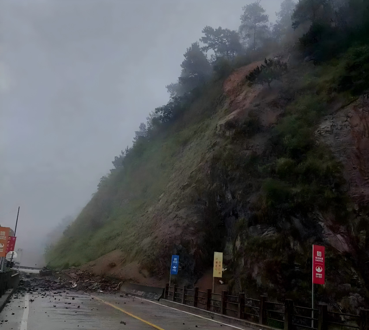 四川沪石高速边坡项目监测