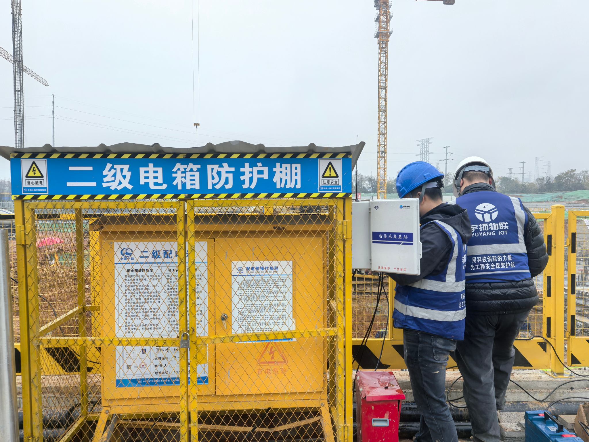 武汉汉西污水处理厂基坑监测项目