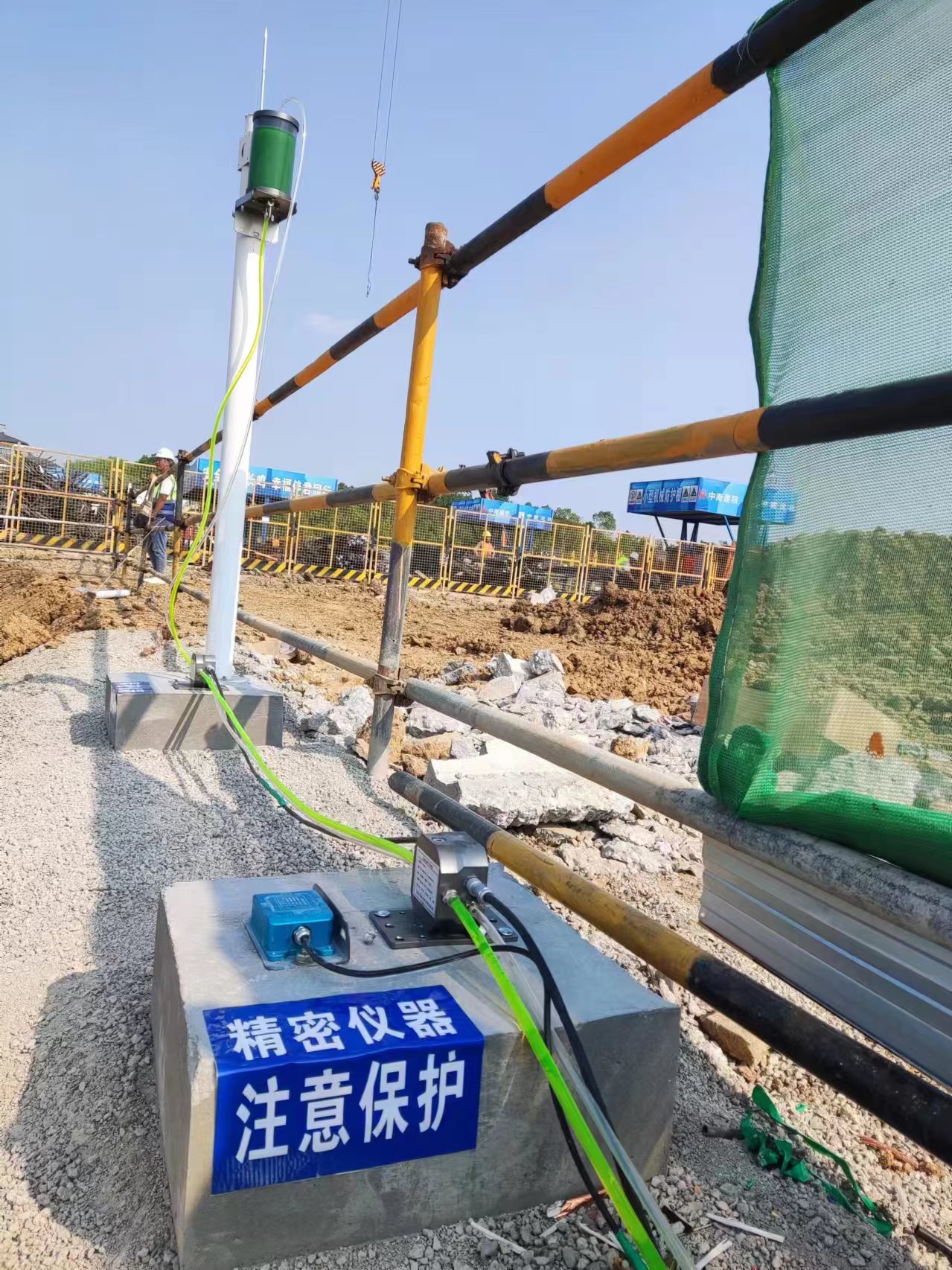 湖北中烟创新中心建设项目