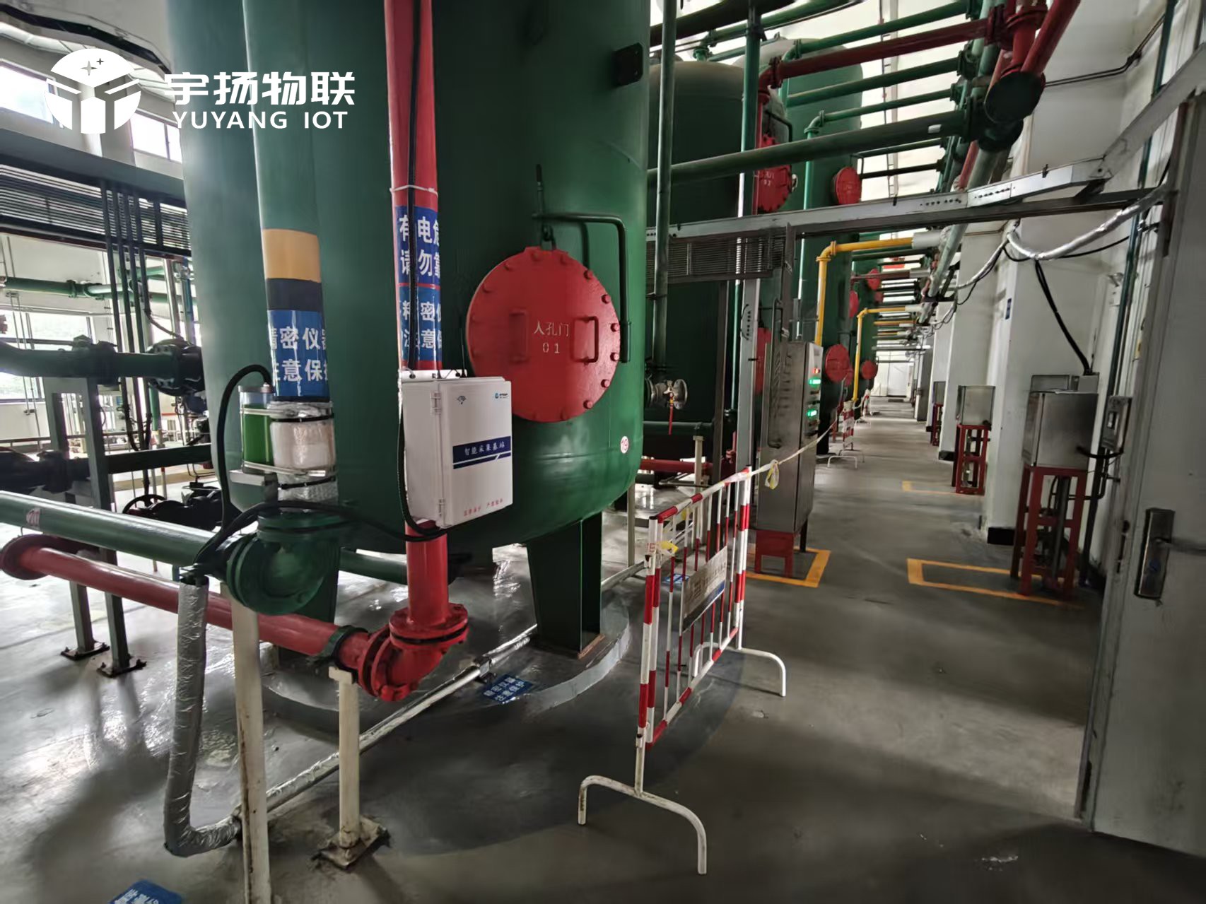 淮北申能电厂化学车间罐体墙体安全监测