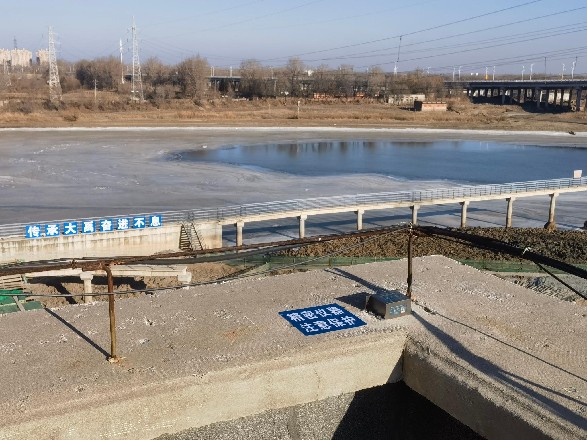 辽宁盘锦辽河闸管理中心办公楼监测项目