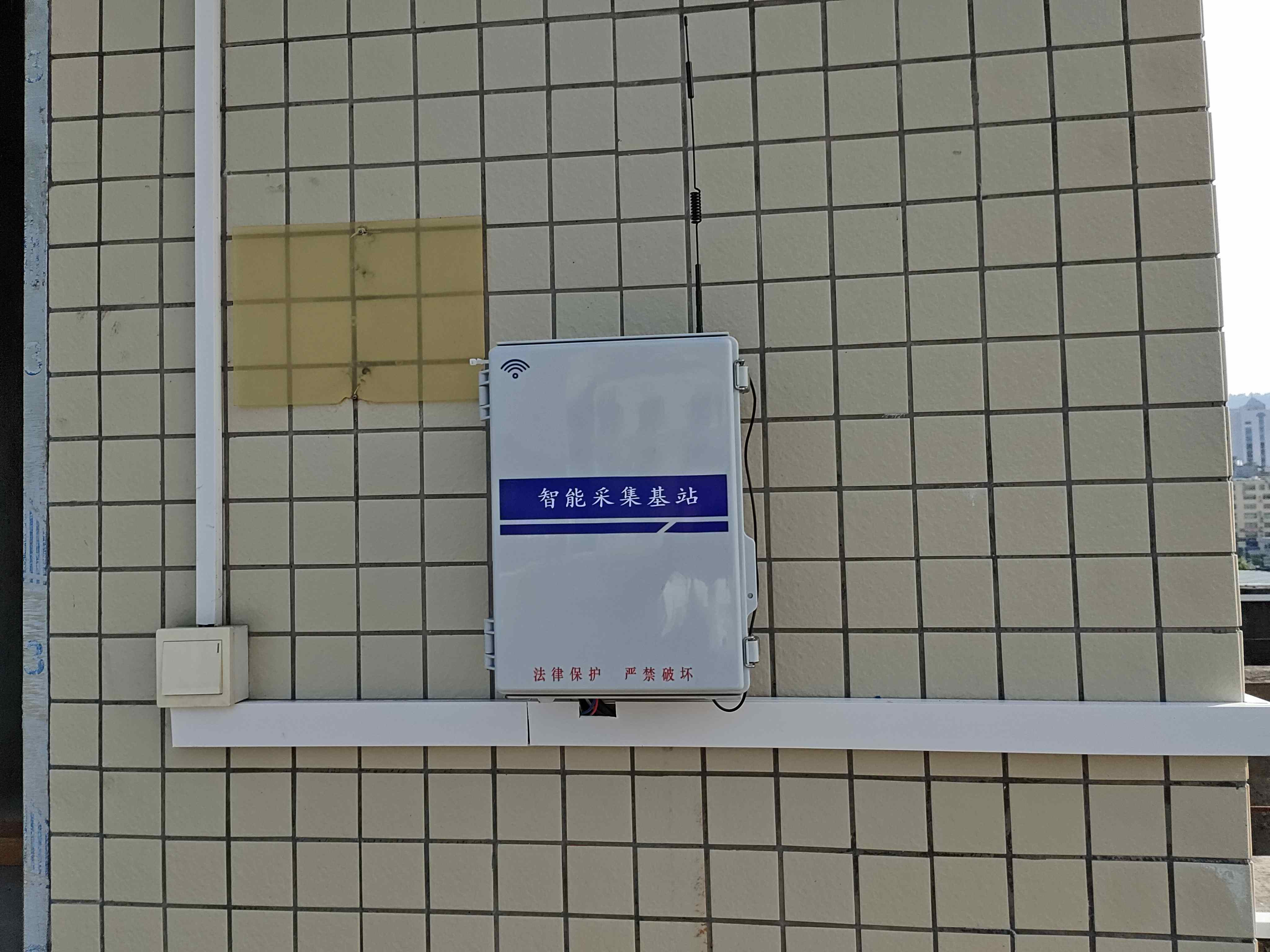 广东省河源市紫金县老旧房屋监测