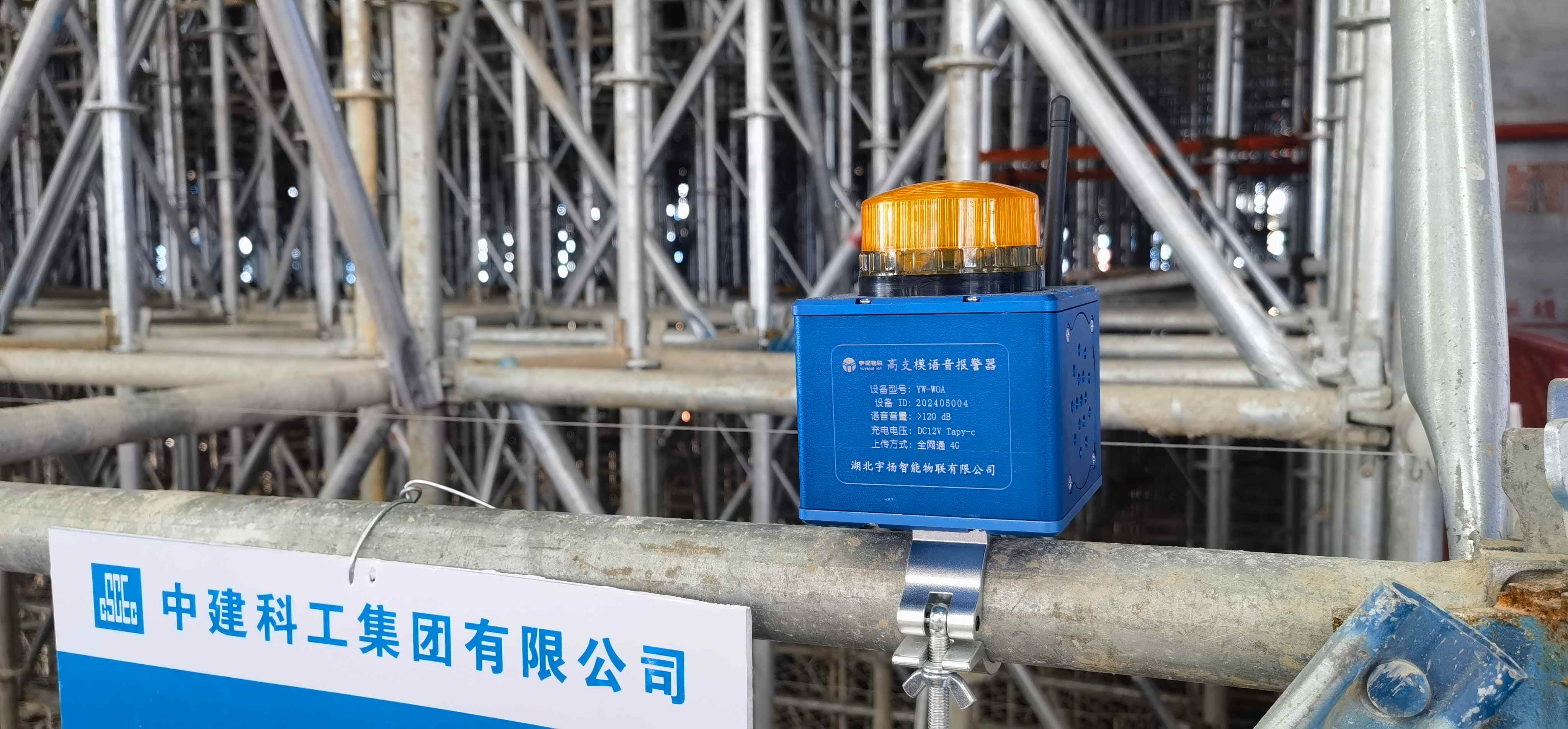 中建科工大冶湖文化综合体项目