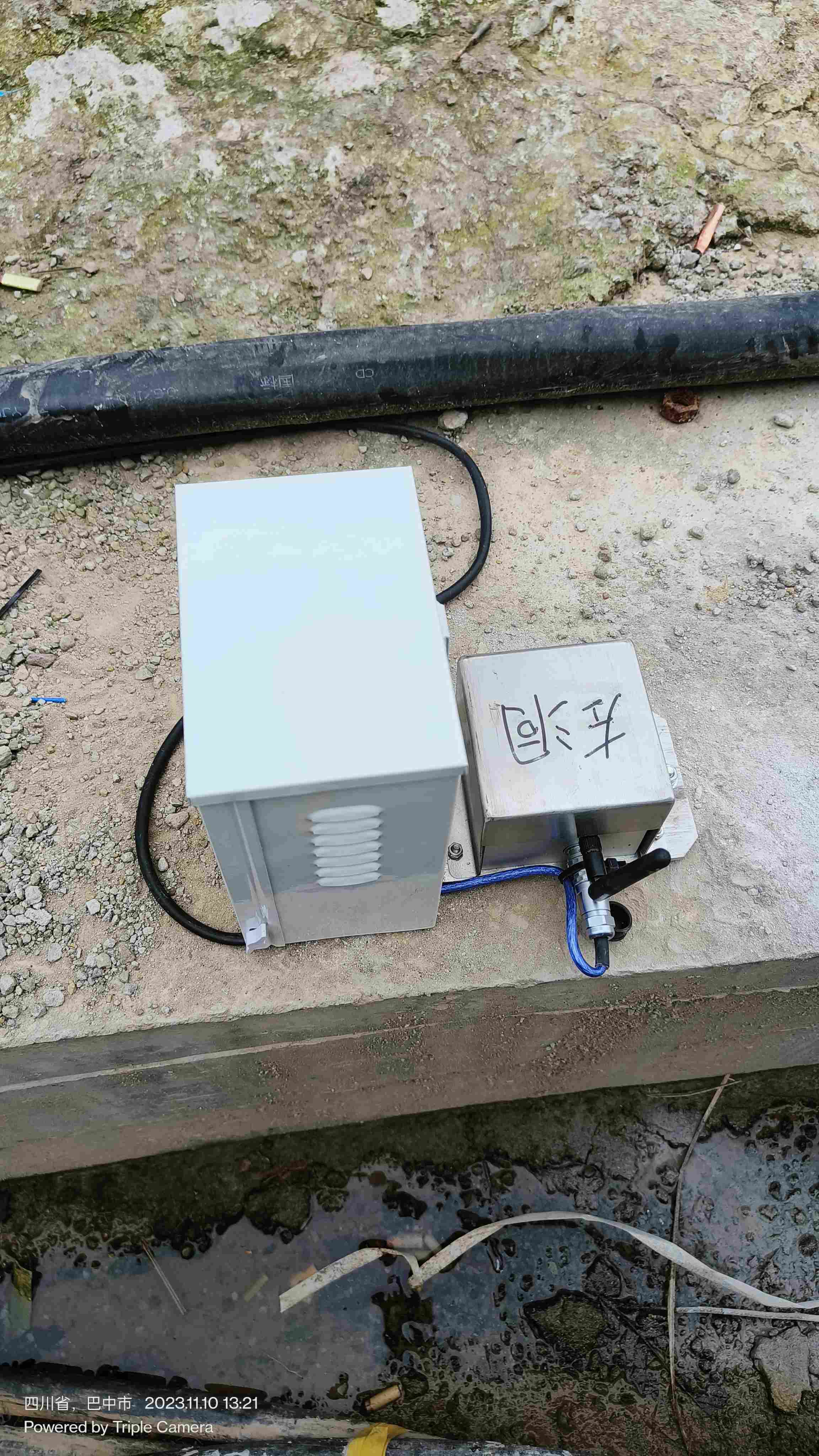 重庆某在建铁路隧道爆破振动监测