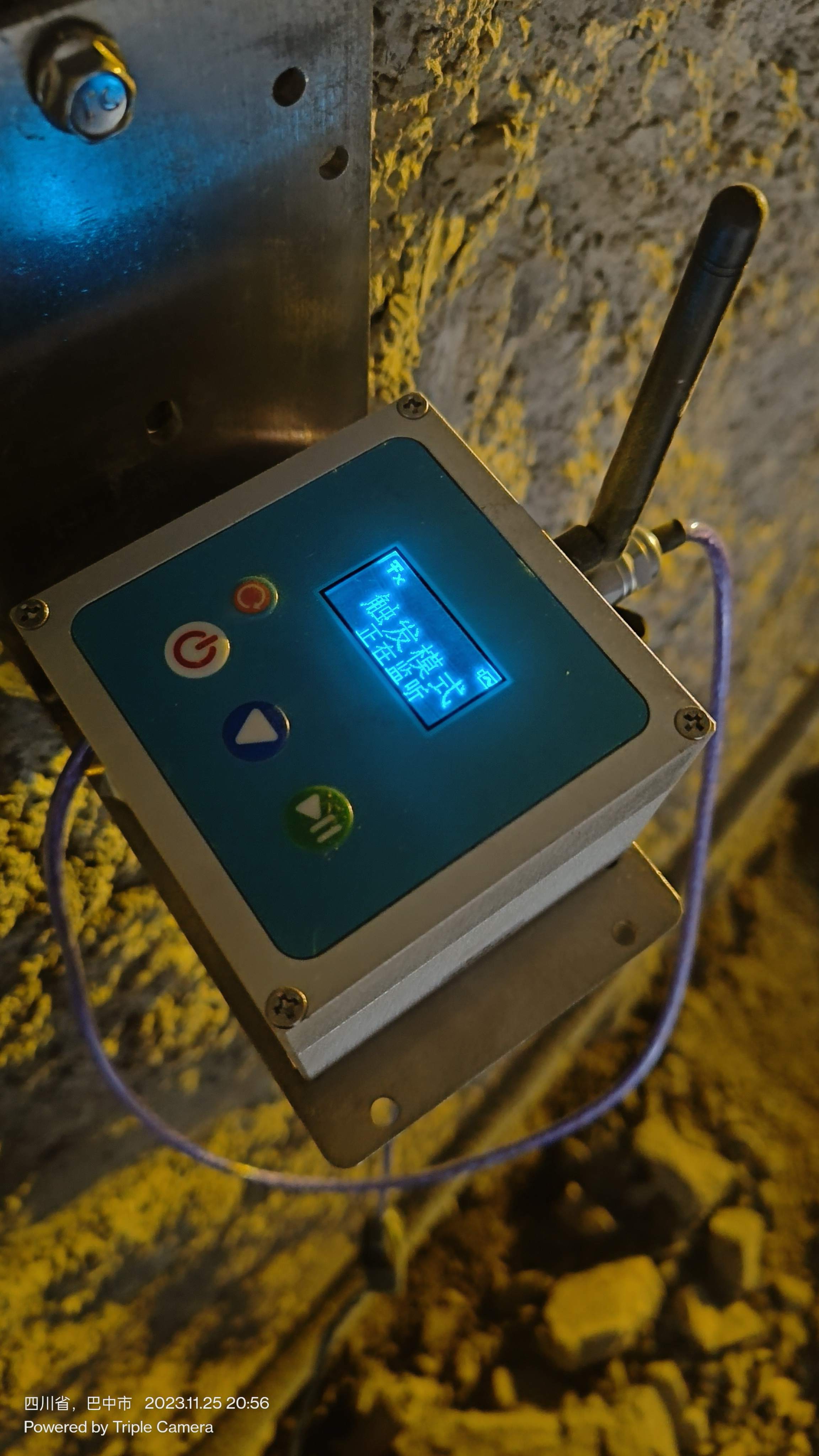 重庆某在建铁路隧道爆破振动监测