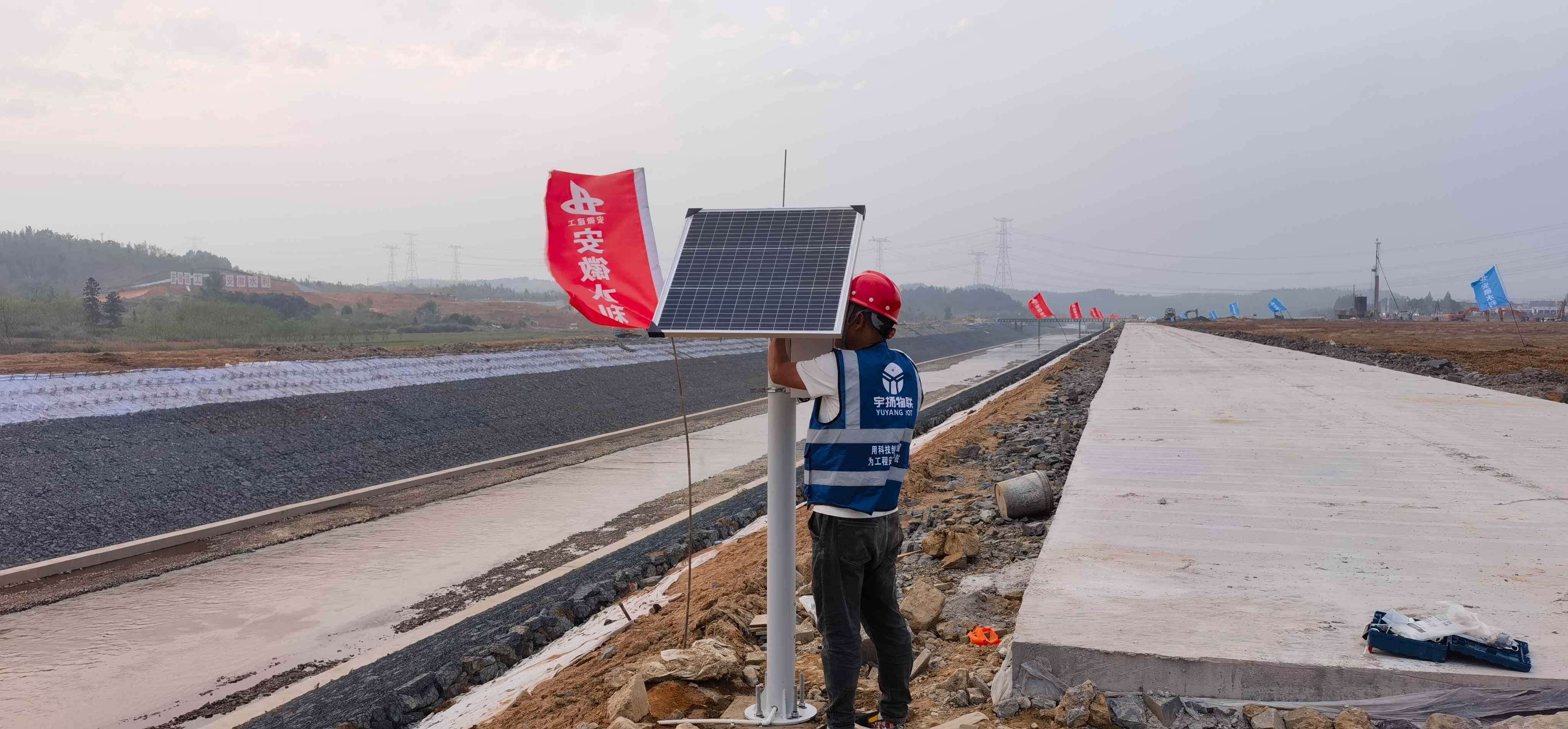 安徽建工凤凰山水库项目(一期)