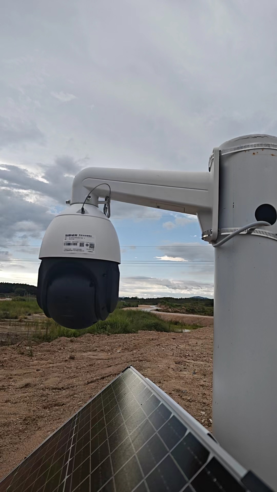 海南尾矿库水雨情监测项目