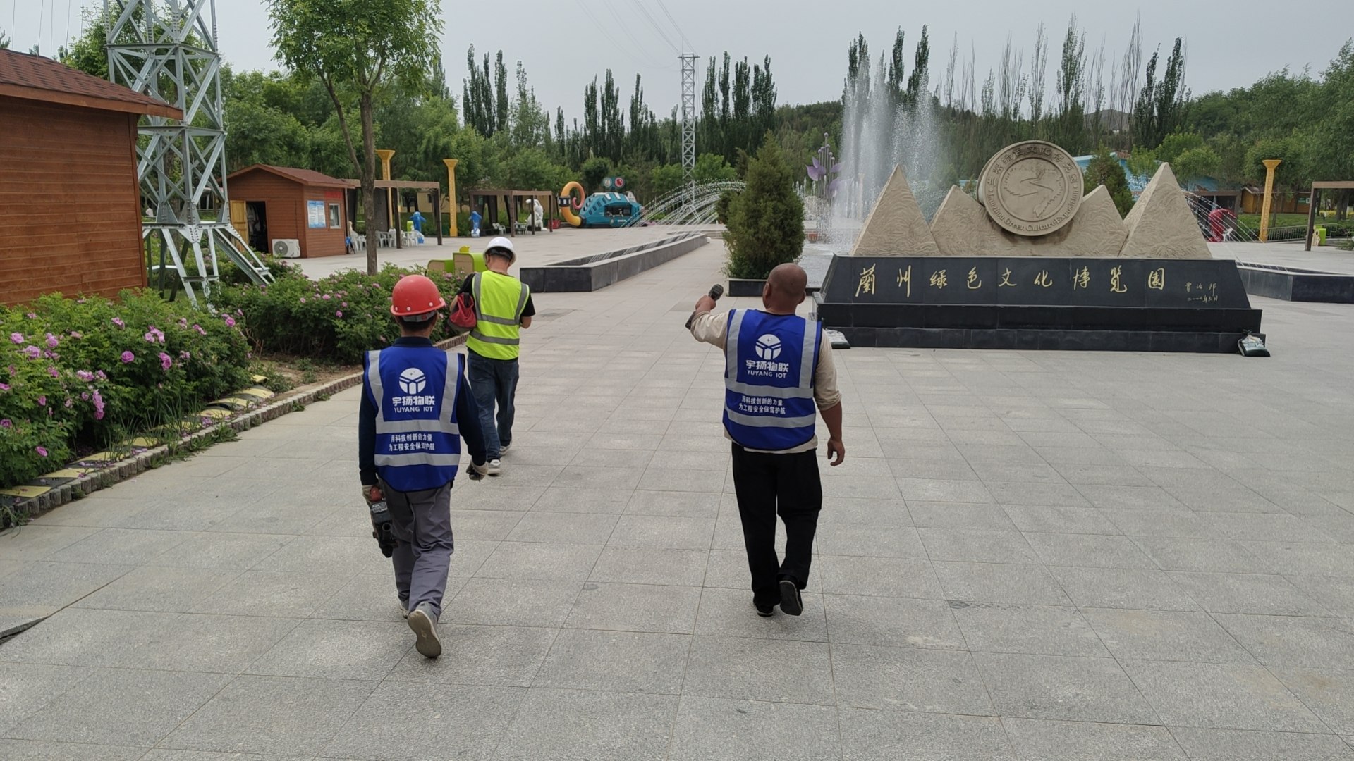 兰州野生动物园南大门、海洋馆及动物行为展示馆