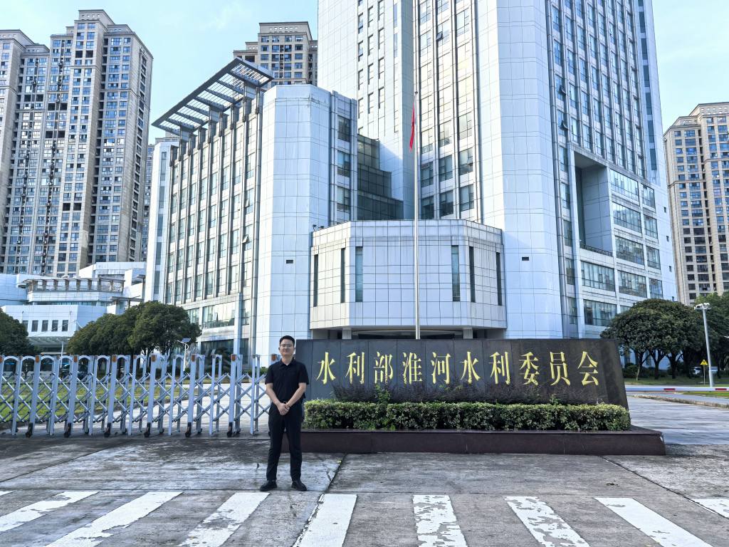 湖北宇扬携手淮河水利委员会，共筑数字孪生水利新篇章