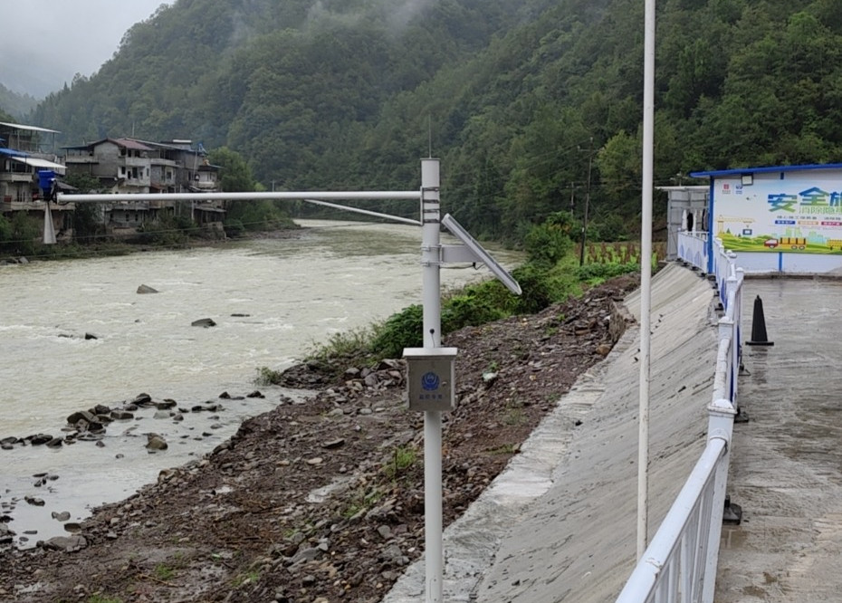 四川某山体河道水雨情监测