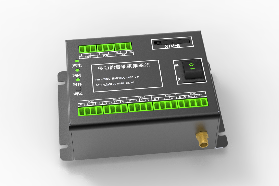 YW-ICT-32(A)智能采集仪