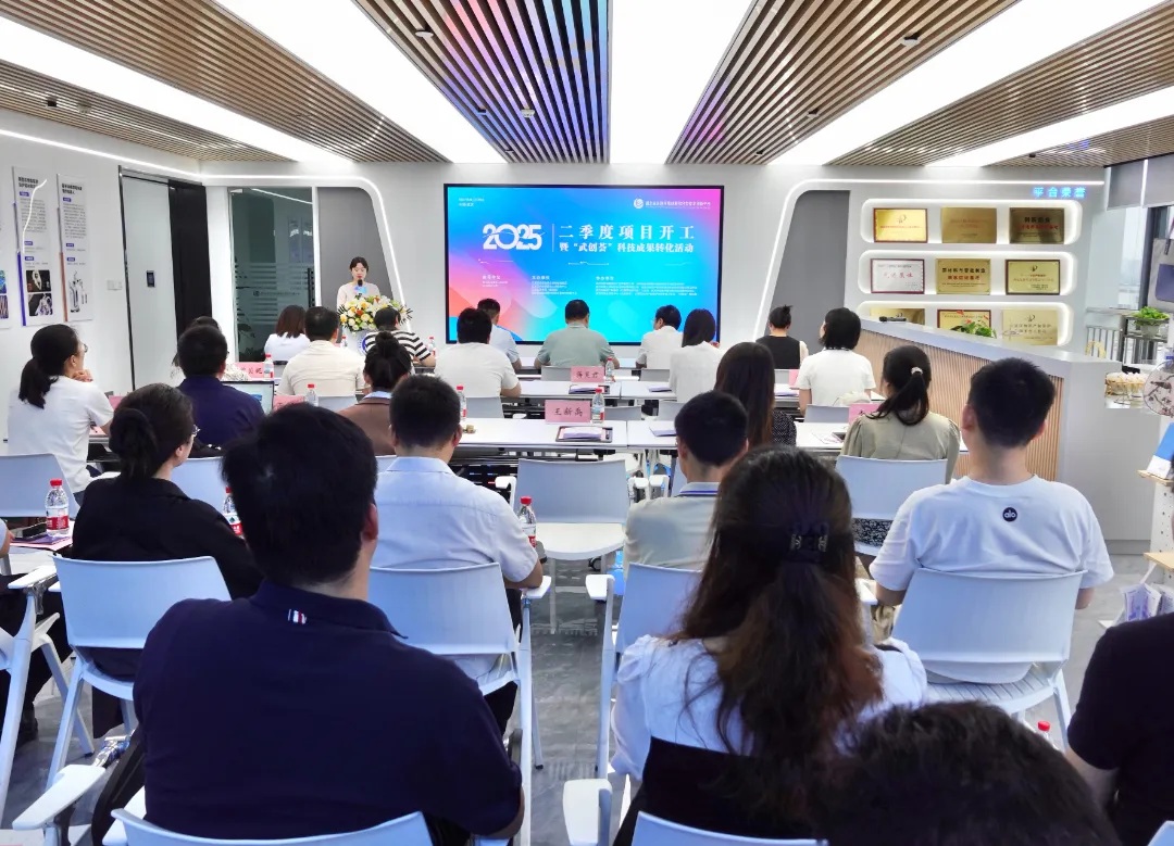 入驻湖北先进纤维材料综合型技术创新平台：智联纤维，织就未来