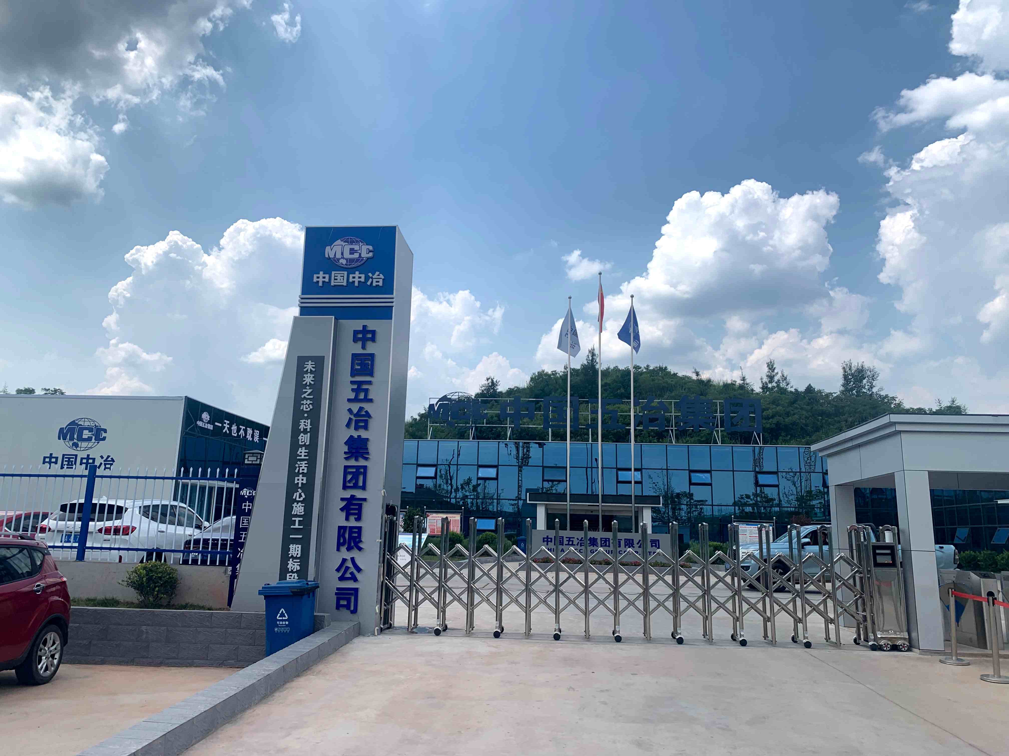 成都天府新人民医院迁建项目基坑监测